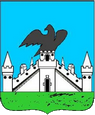 Орёл герб